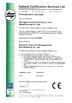 중국 Shanghai Time-Proof Riveting Tools Manufacturing Co., Ltd. 인증